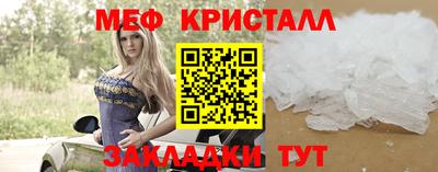 метадон Будённовск