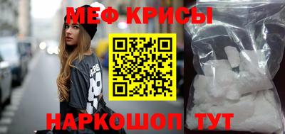 метадон Будённовск