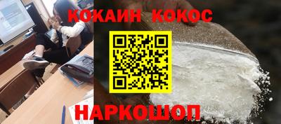 метадон Будённовск