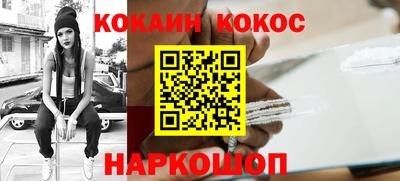 мефедрон VHQ Бугуруслан