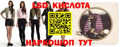 метадон Будённовск