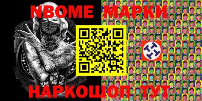 мефедрон VHQ Бугуруслан