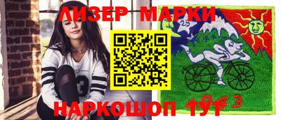 mdma Бузулук