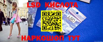 метадон Будённовск