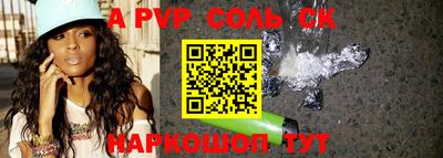 метадон Будённовск
