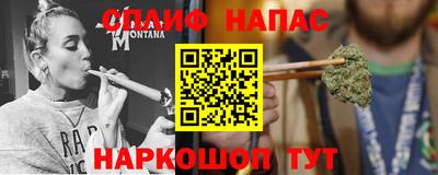 mdma Бузулук