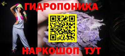 мефедрон VHQ Бугуруслан