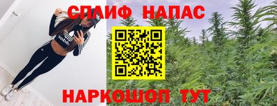 mdma Бузулук