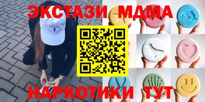 метадон Будённовск