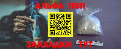 марки lsd Кинель