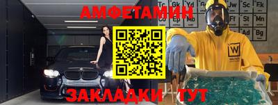 метадон Будённовск