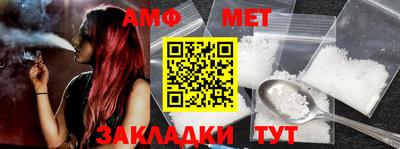 метадон Будённовск