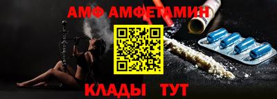 мефедрон VHQ Бугуруслан