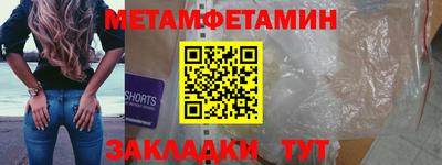 дживик Кимры