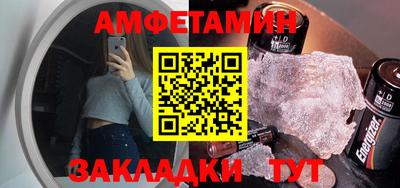 метадон Будённовск